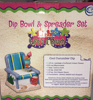 Boston Warehouse Beach Chair Dip Bowl & Spreader Set - Beach Decor